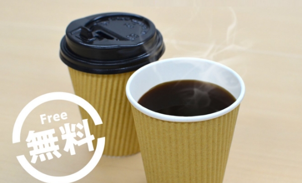 無料フリードリンク